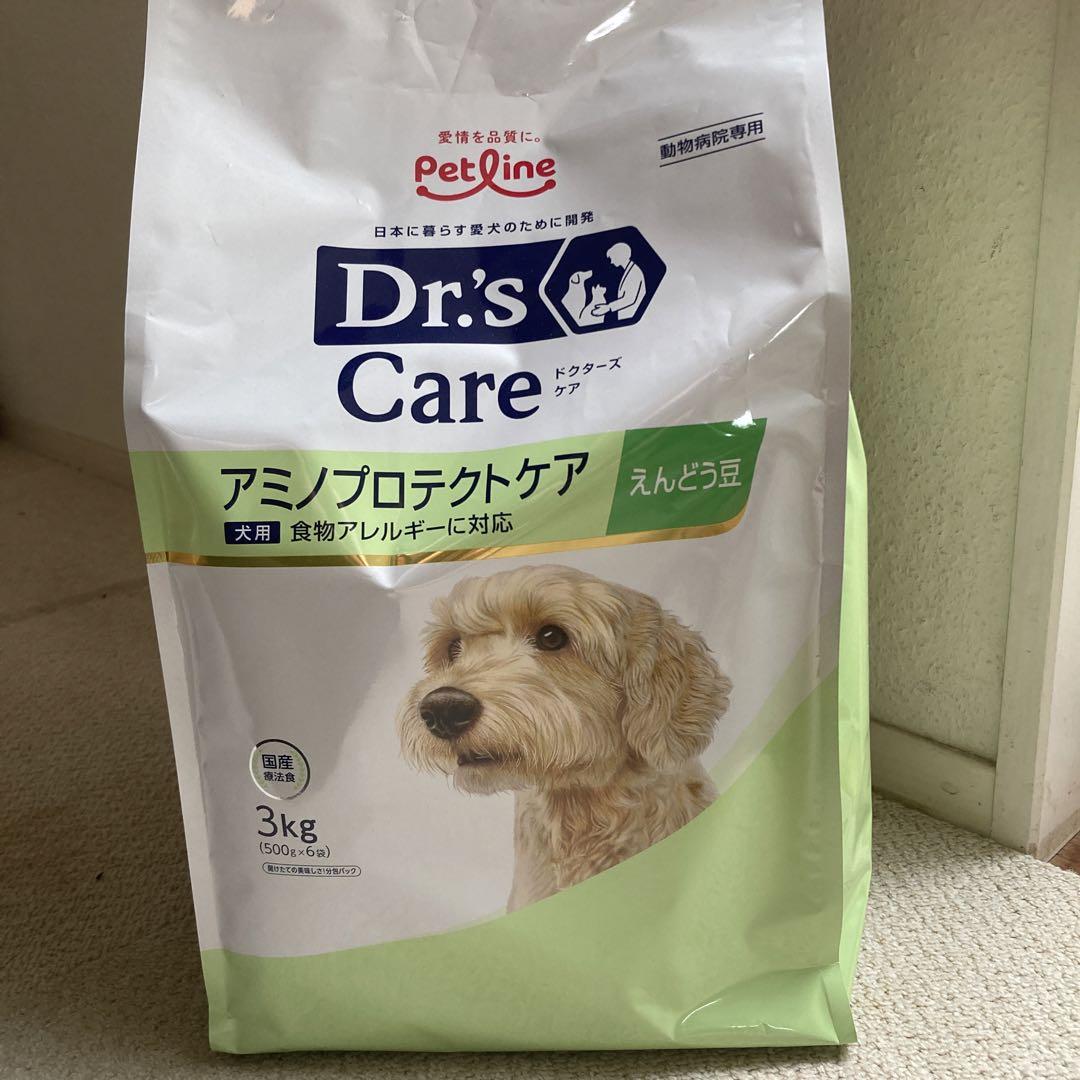 Dr's Careドクターズケア犬用 アミノプロテクトケア えんどう豆3kg