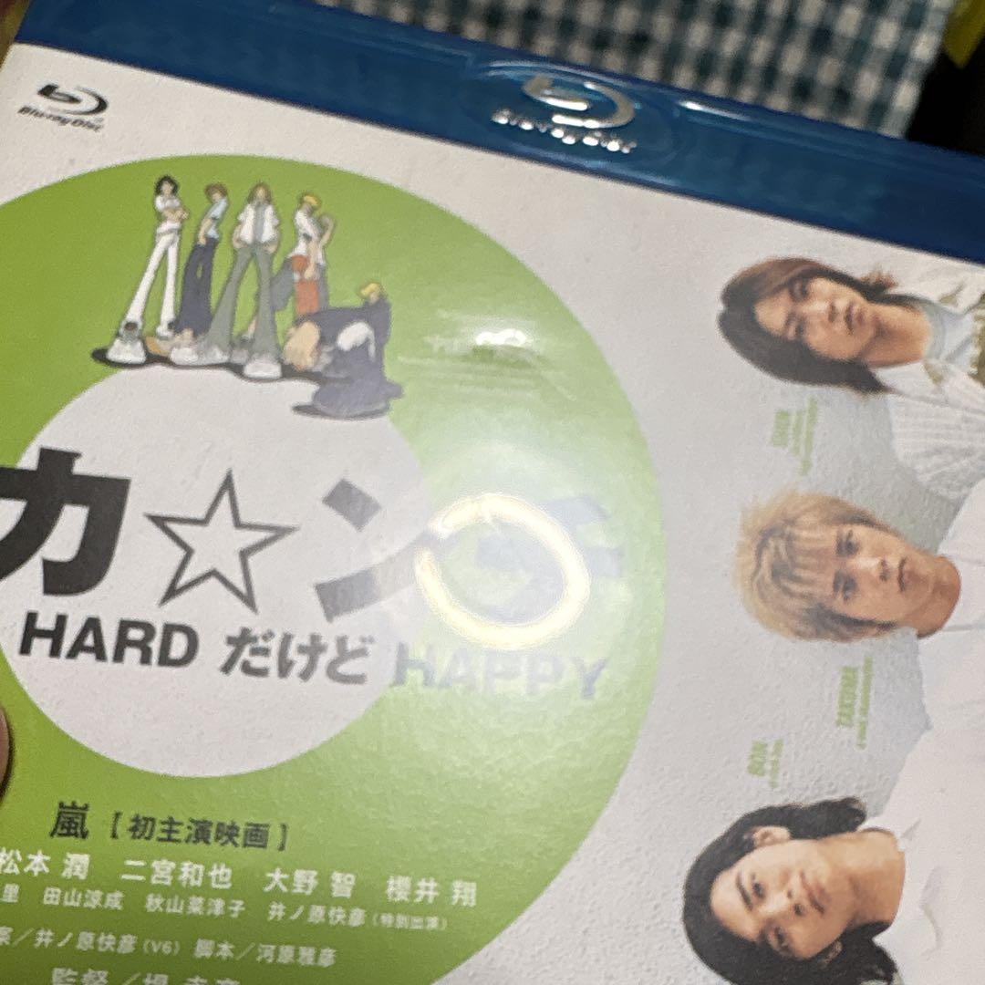 Amazon.co.jp: ピカンチ LIFE IS HARD たぶん HAPPY(初回限定版