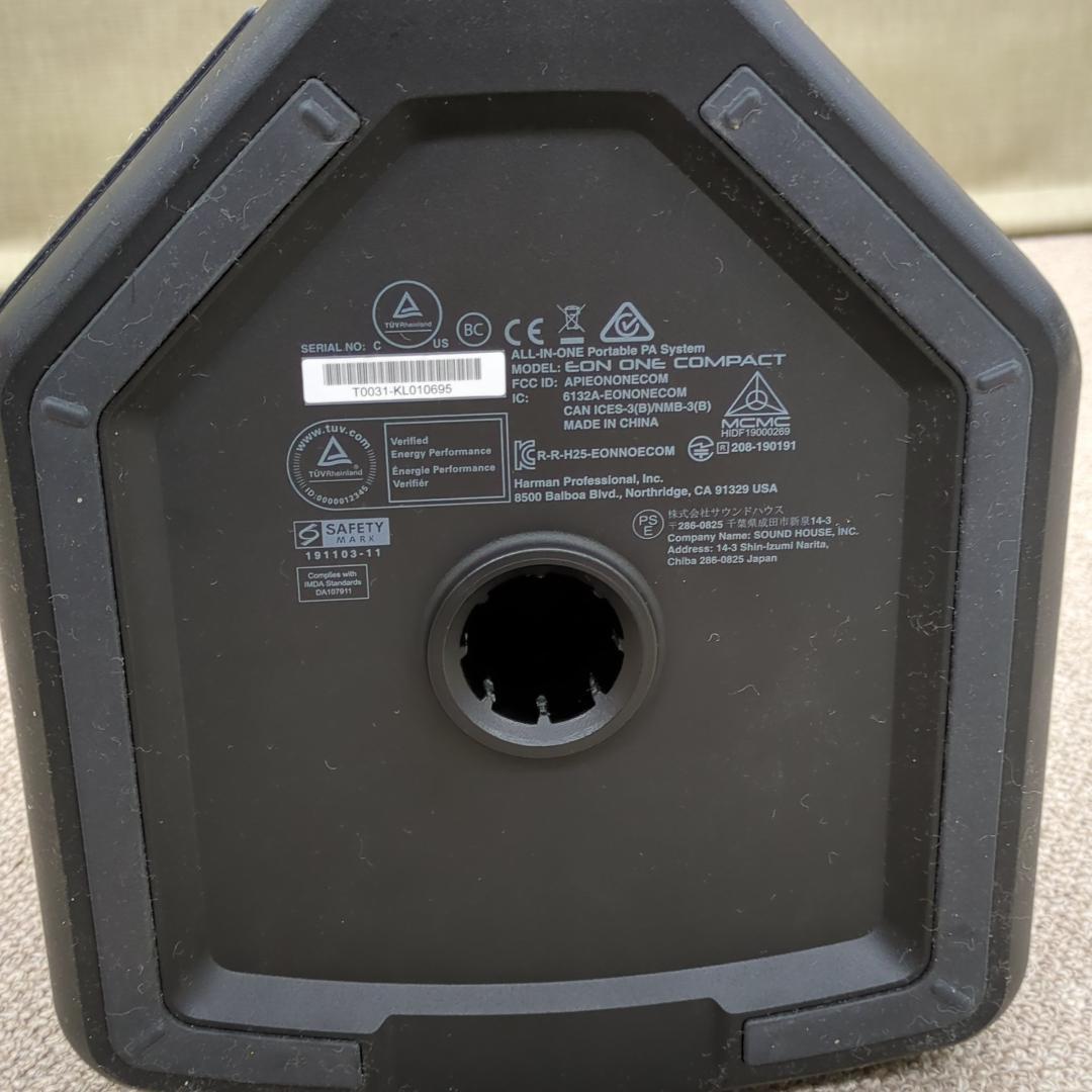 JBL EON ONE Compact バッテリー内蔵PAシステム JBL EON ONE Compact バッテリー内蔵PAシステム