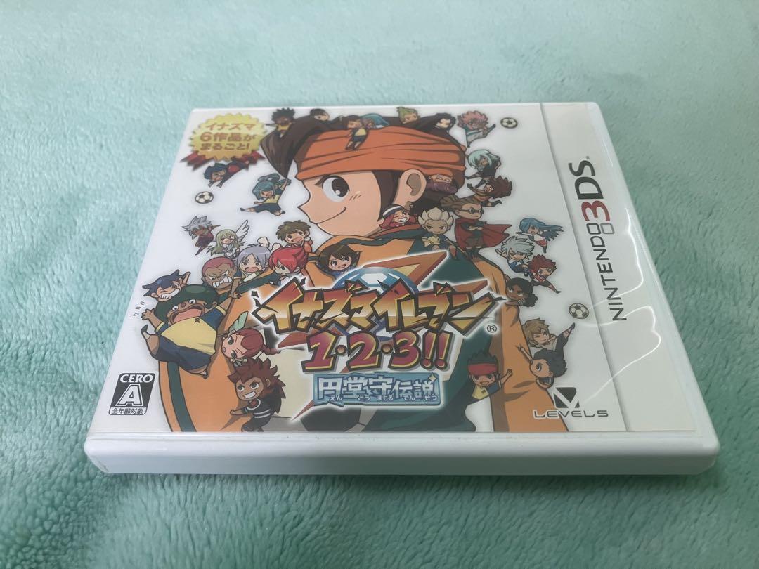 すれ違い通信MAXイナズマイレブン1・2・3!! 円堂守伝説 3DS