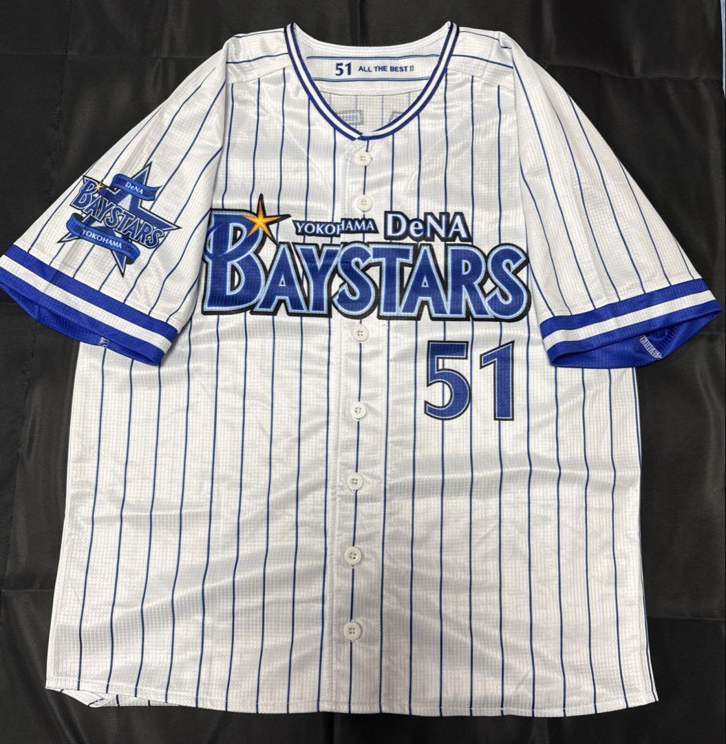 横浜DeNAベイスターズ 宮崎選手 ユニフォーム 51　交流戦　sサイズ 横浜DeNAベイスターズ 宮崎選手 ユニフォーム 51 交流戦 sサイズ