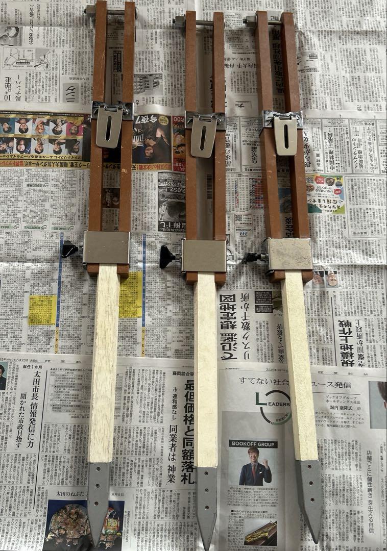 木製三脚　高橋製作所FC-S　P、P2、スペースボーイ、FC-50赤道儀