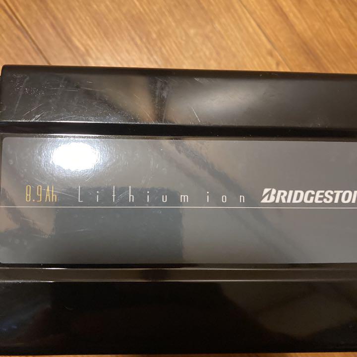 通販新作 ブリヂストン 電動アシスト自転車 バッテリーX83-33 W2XRz-m46801065730 在庫最安値