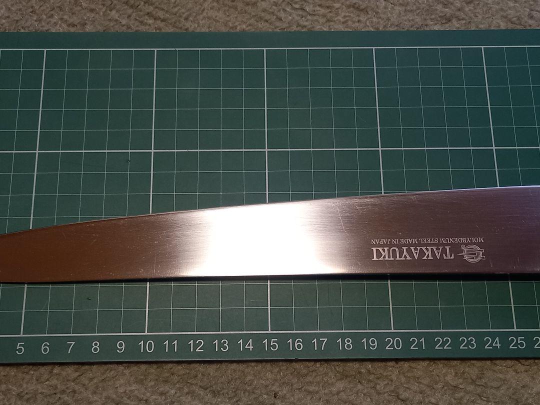 g06　TAKAYUKI　牛刀　洋　包丁