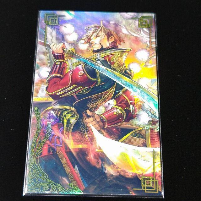 馬場信春 5615☆絆☆英傑大戦
