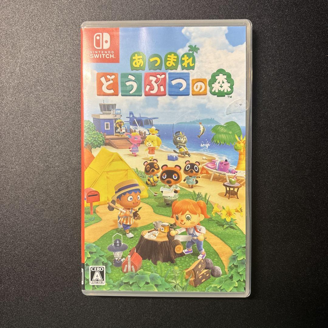 Switch あつまれ どうぶつの森 2点