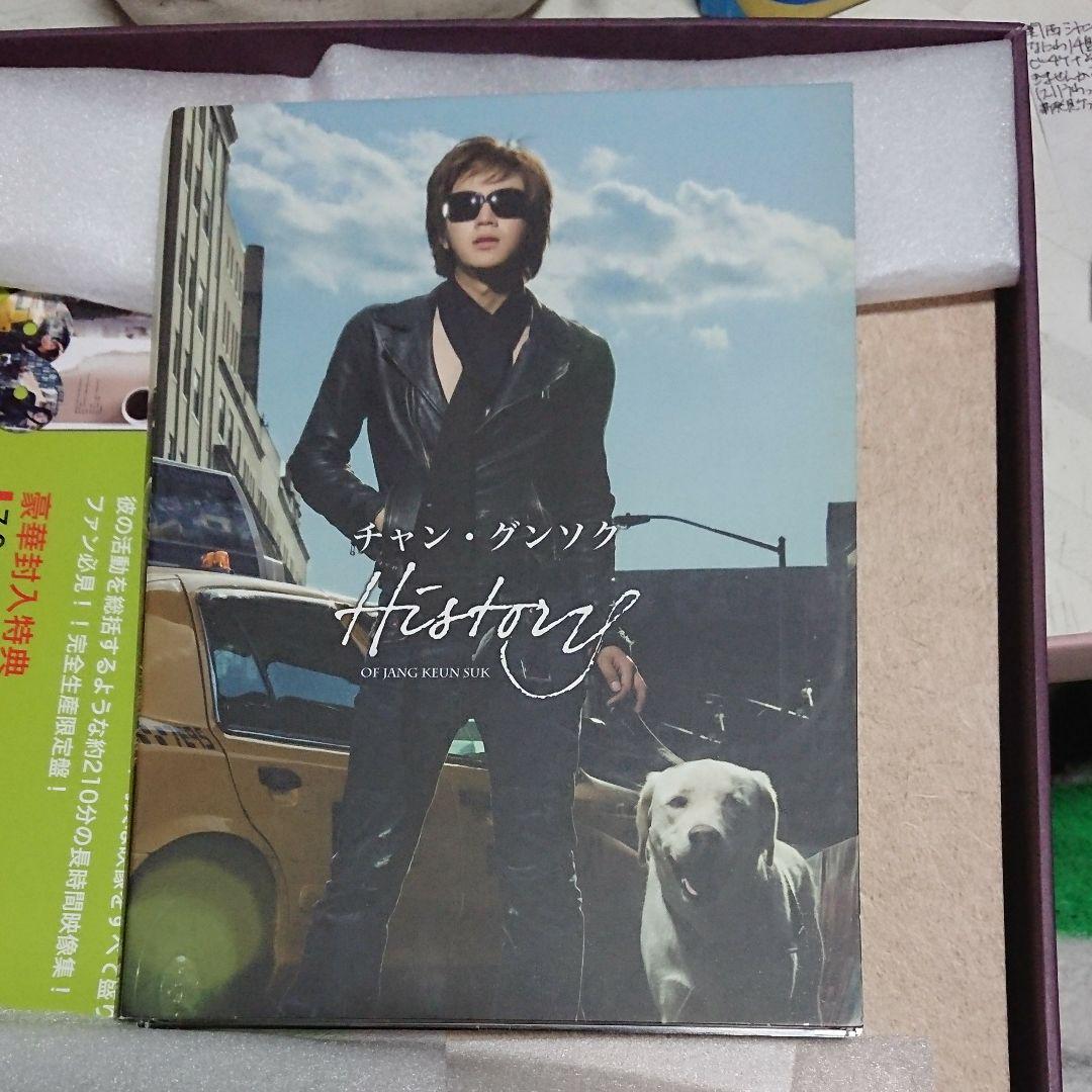 チャン・グンソク/History of Jang Keun Suk LIMIT…
