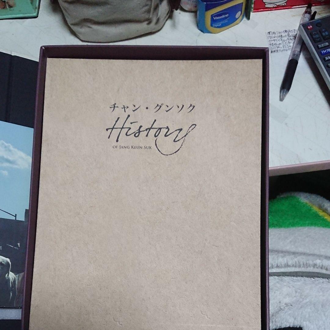チャン・グンソク/History of Jang Keun Suk LIMIT…