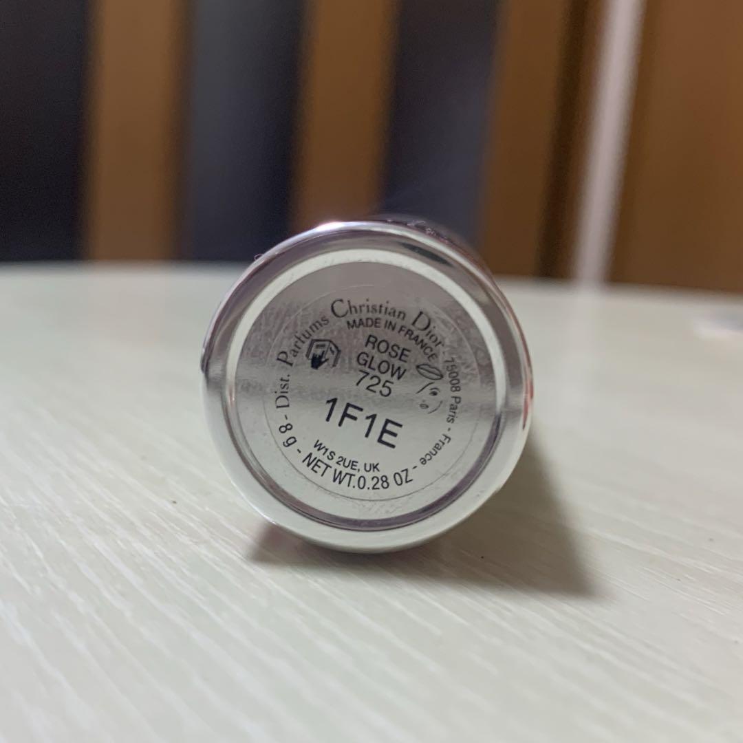 Dior リキッドチーク 001F1E 7.5ml ピンク