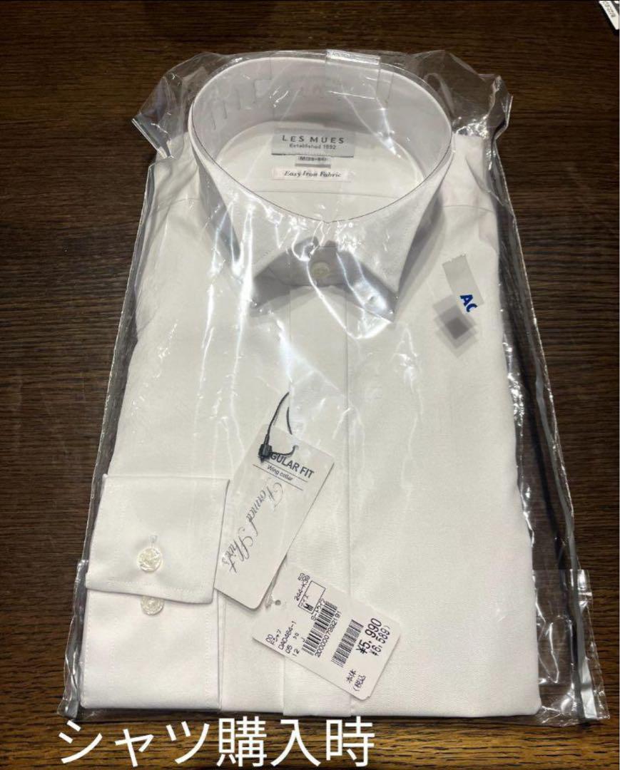 新郎　小物セット　ブライダルハウス tutu購入品