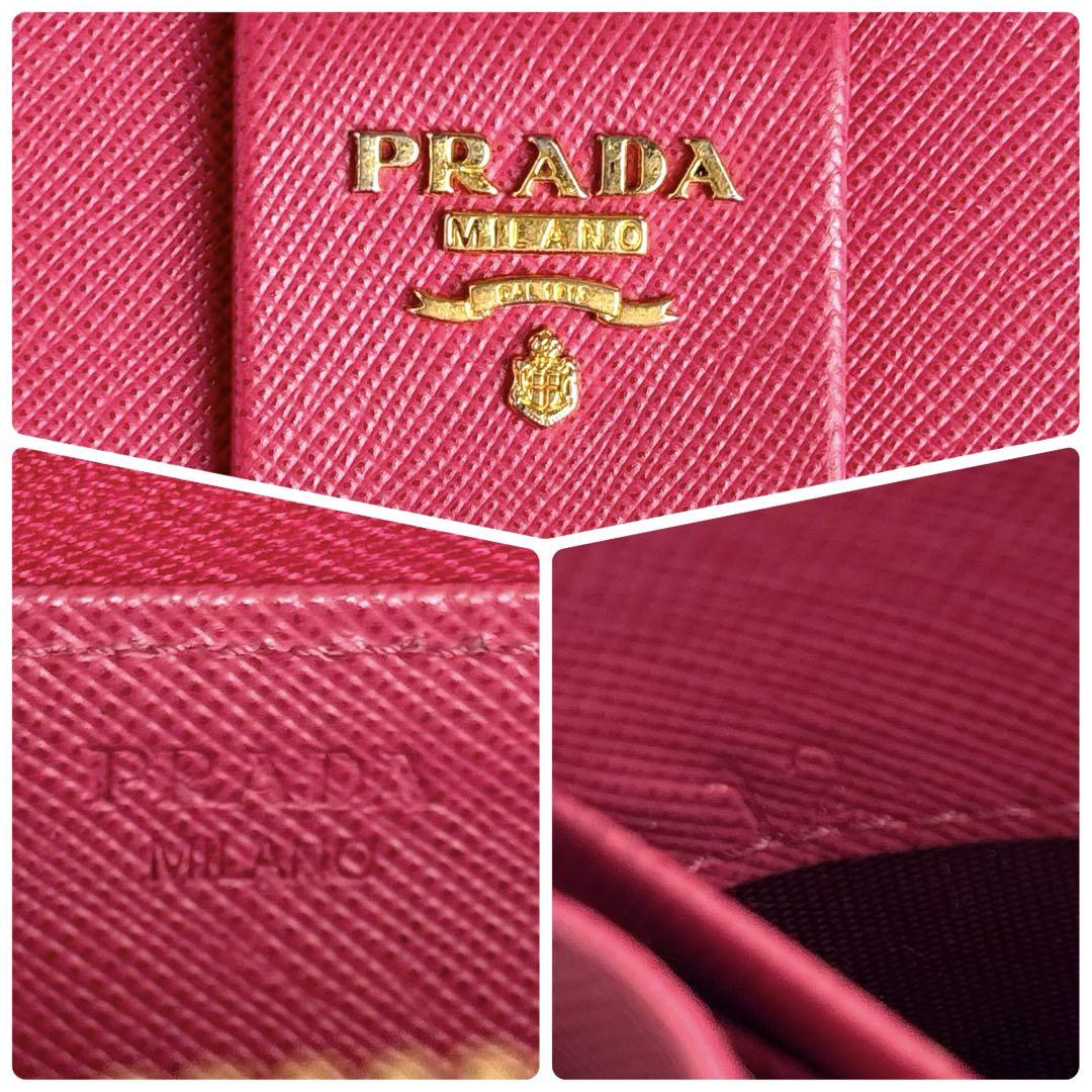 PRADA プラダ　ラウンドファスナー　サフィアーノ　リボン　ピンク