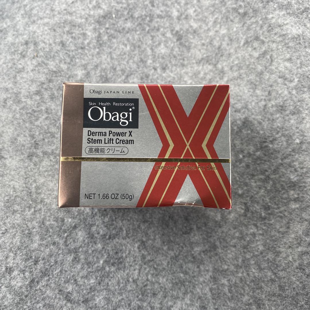 オバジ ダーマパワーX ステムリフト クリーム フェイスクリーム