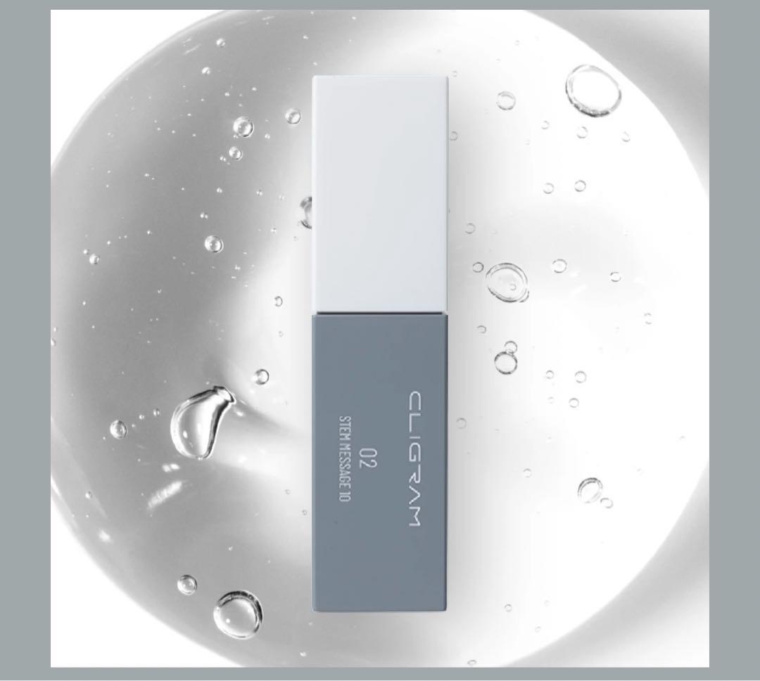 通販】CLIGRAM STEM MESSAGE 10 30ml ｜ Kiyohara Skin