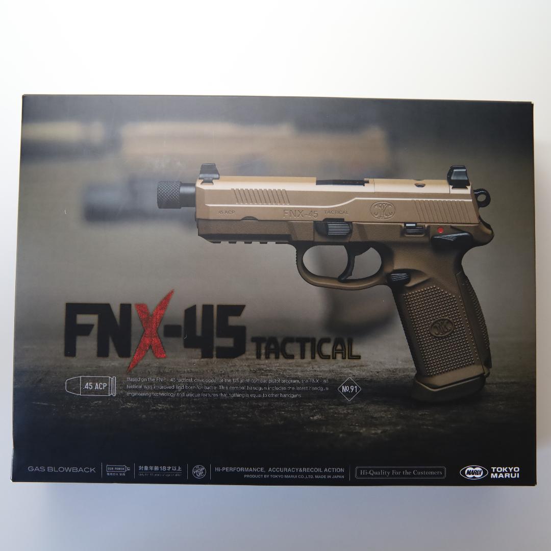 東京マルイ FNX-45+マイクロプロサイト+マガジン+サイレンサー