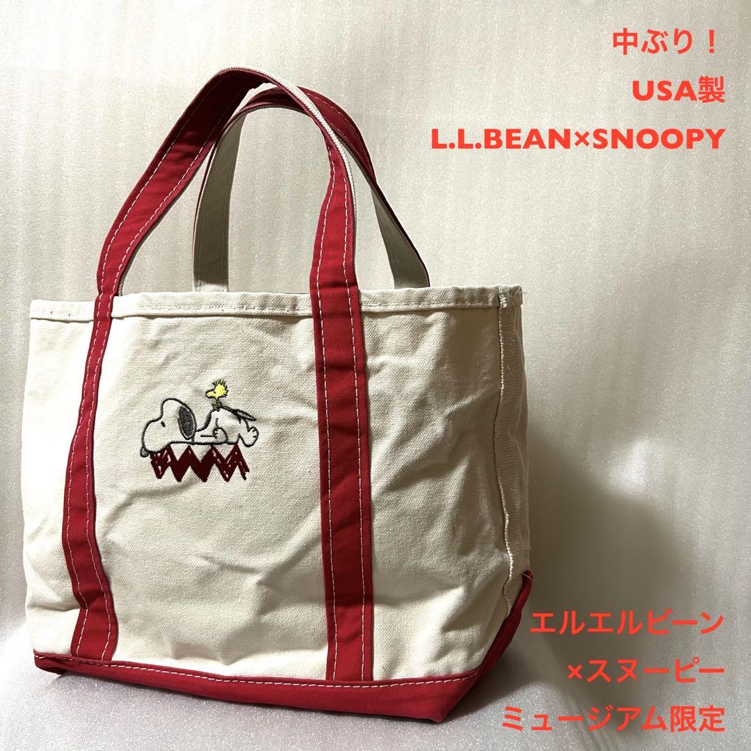 L.L.Bean - [新品未使用]スヌーピーミュージアム1周年記念限定