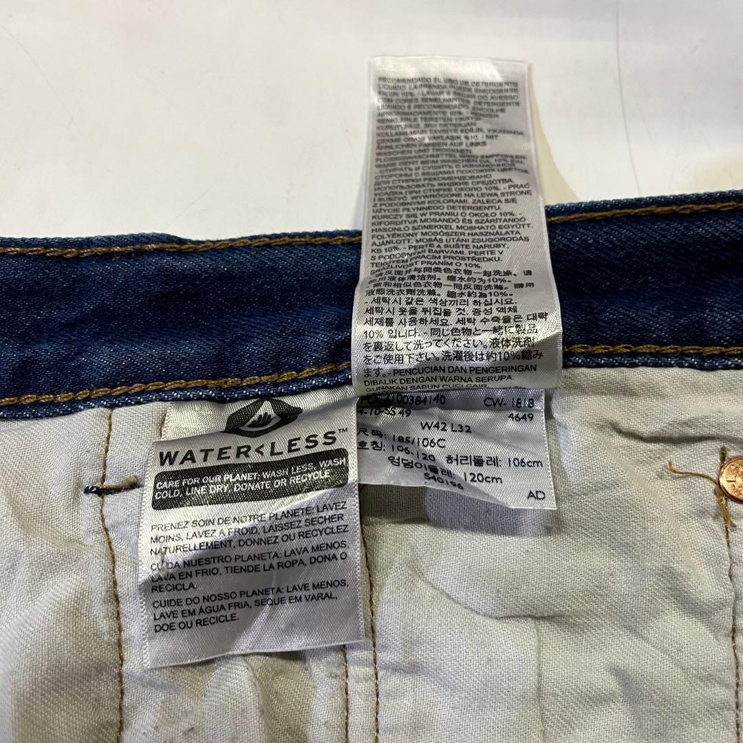 USA 古着 Levi's 501 デニムパンツ 濃紺 リジッド ワイド バギー