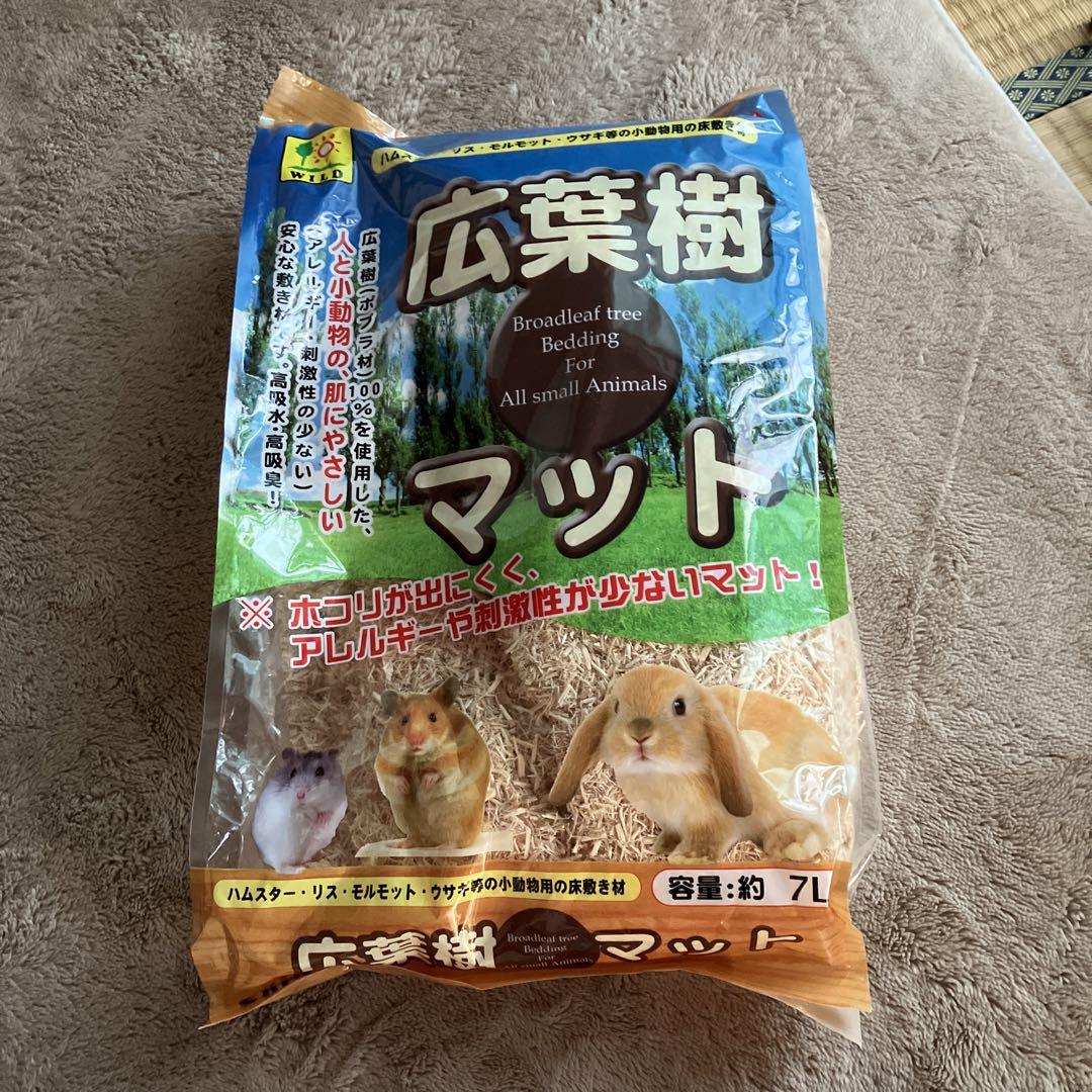 6個 と広葉樹７L
