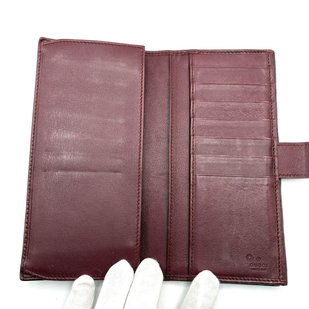 GUCCI グッチ 長財布 シマ 二つ折り財布 ロングウォレット