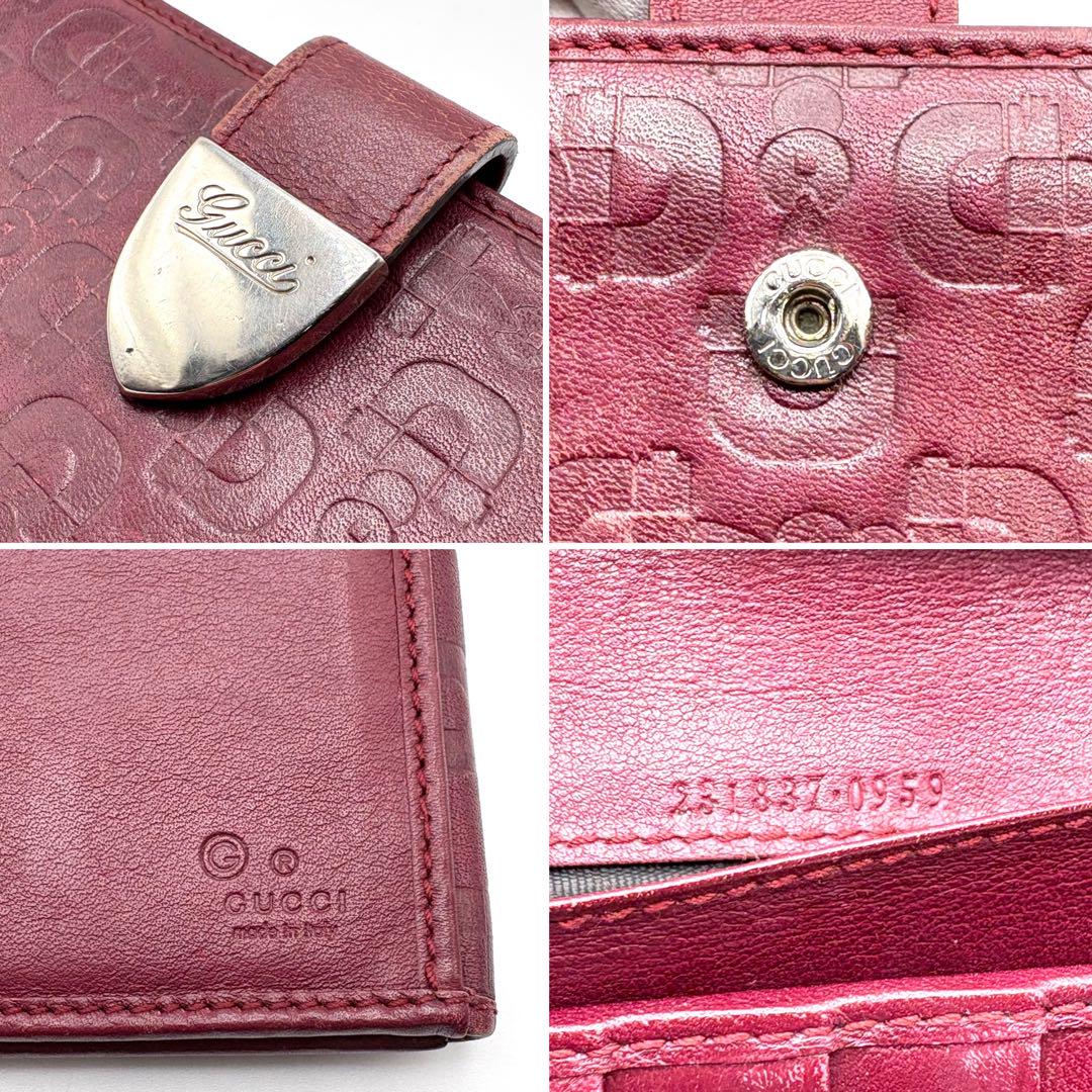 GUCCI グッチ 長財布 シマ 二つ折り財布 ロングウォレット