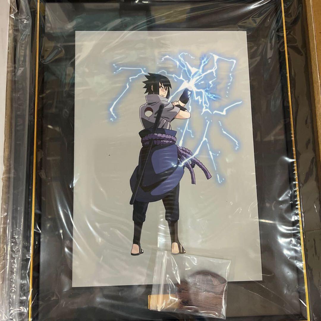 複製原画 NARUTO キャラファイングラフ うちはサスケ セル画 写
