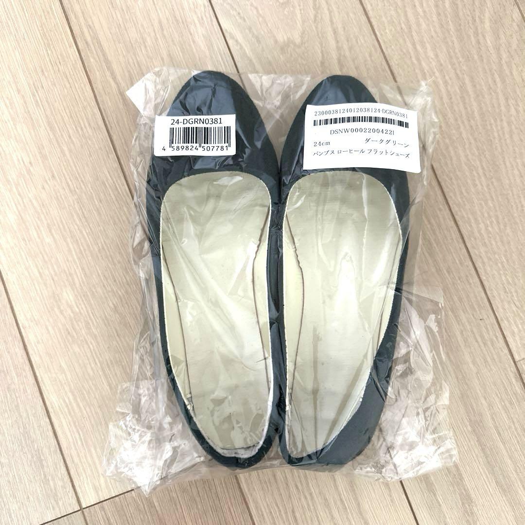 薬屋のひとりごと 猫猫 マオマオ　コスプレ衣装セット