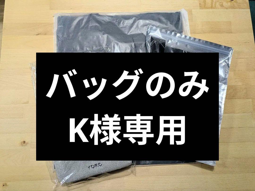 横山裕 ROCK TO YOU 完全生産限定盤 他 - メルカリ