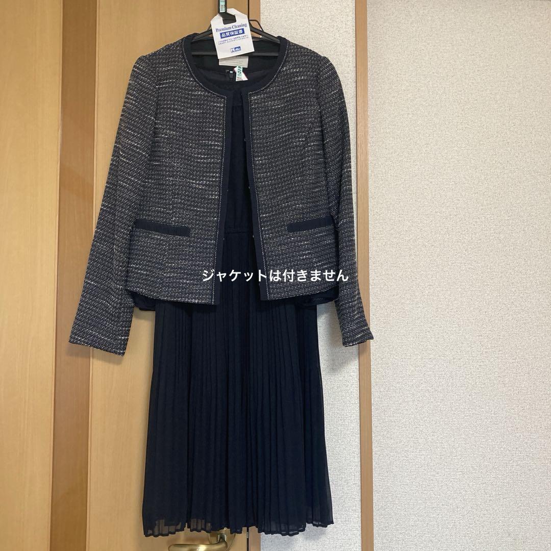 エニスィス anysis フォーマル
