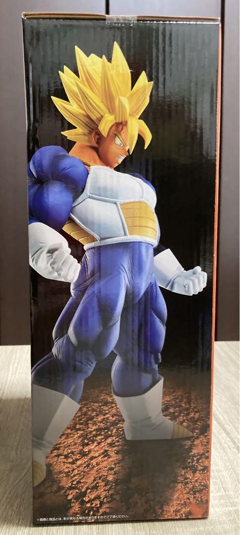 1番くじ　ドラゴンボール　vsオムニバスグレイト　C賞　超サイヤ人孫悟空