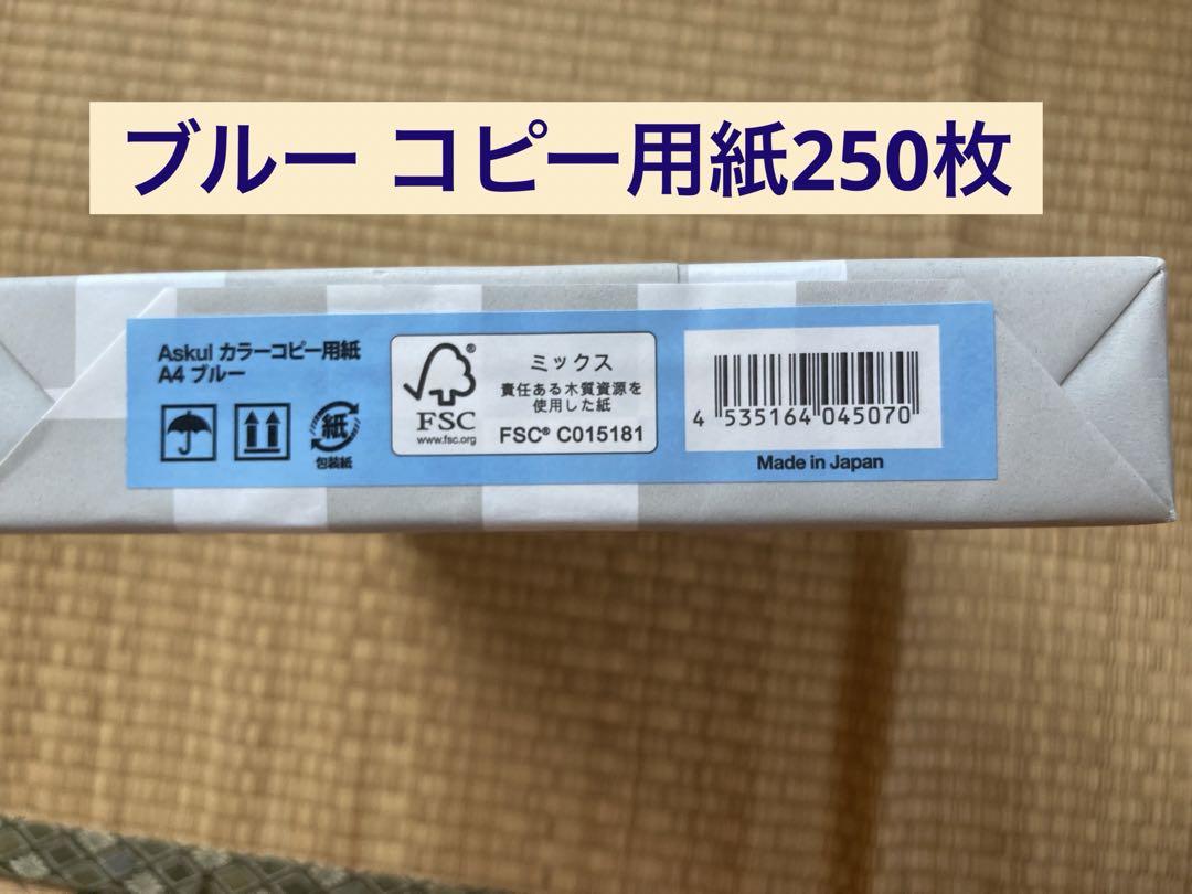 キヤノンインクタンク PFI-120 BK:インクカートリッジ 通販
