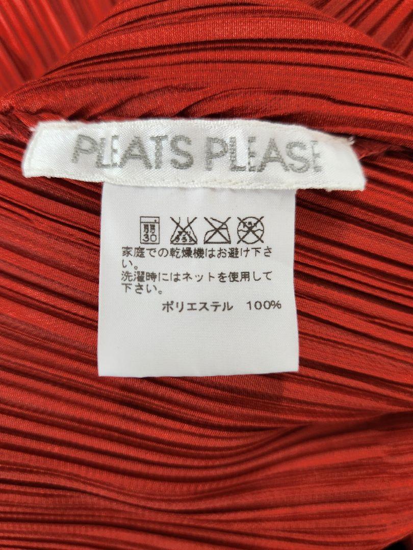 Vネックワンピース