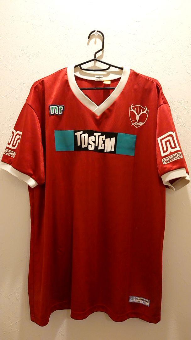 エネーレ鹿島アントラーズ　トレーニングシャツ