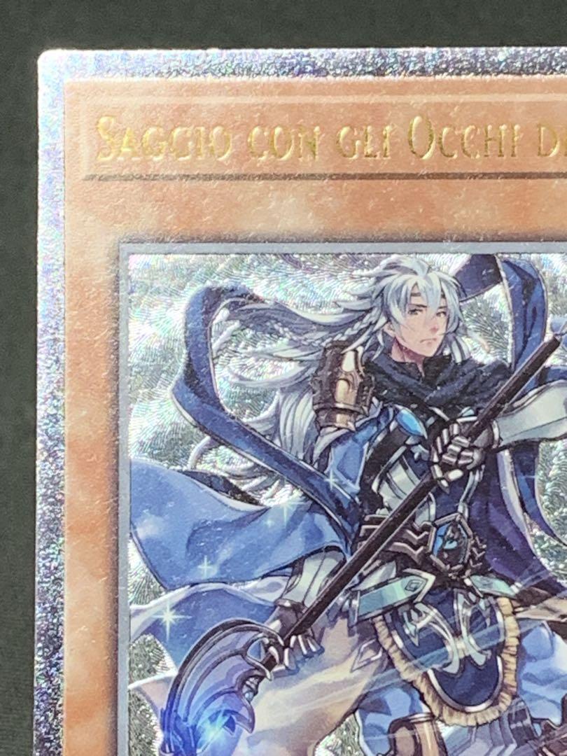 【彫り深め】EU版 青き眼の賢士 レリーフ 遊戯王 OTS 彫り深め】EU版 青き眼の賢士 レリーフ 遊戯王 OTS - メルカリ