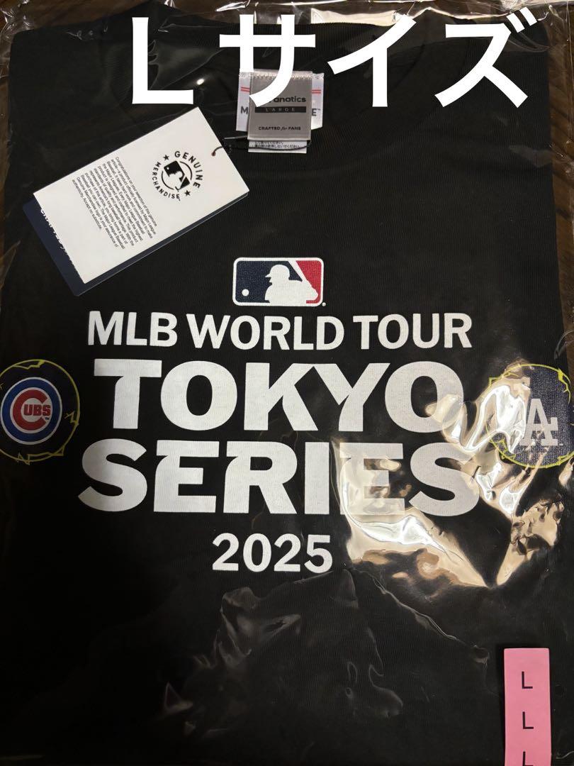 公式Fanatics MLB TOKYOSERIES 東京シリーズ戦　 Tシャツ