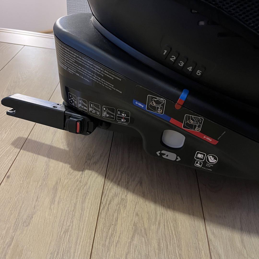 joie Arc 360 ISOFIX 回転式 チャイルドシート
