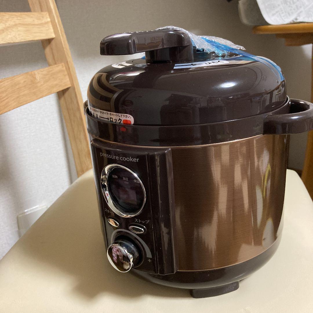 かわいい! 新品未使用 LIVCETRA リブセトラ 電気圧力鍋 - 調理器具 - hlt.no かわいい! 新品未使用 LIVCETRA リブセトラ 電気圧力鍋 - 調理器具 - hlt.no
