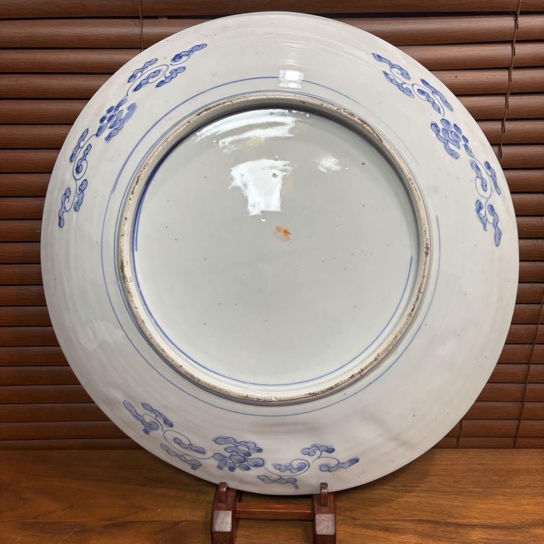 有田焼