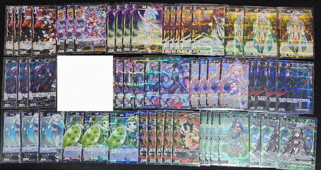 ウィクロス　パラレル　ホロ　ホイル　まとめ　バラ売りOK