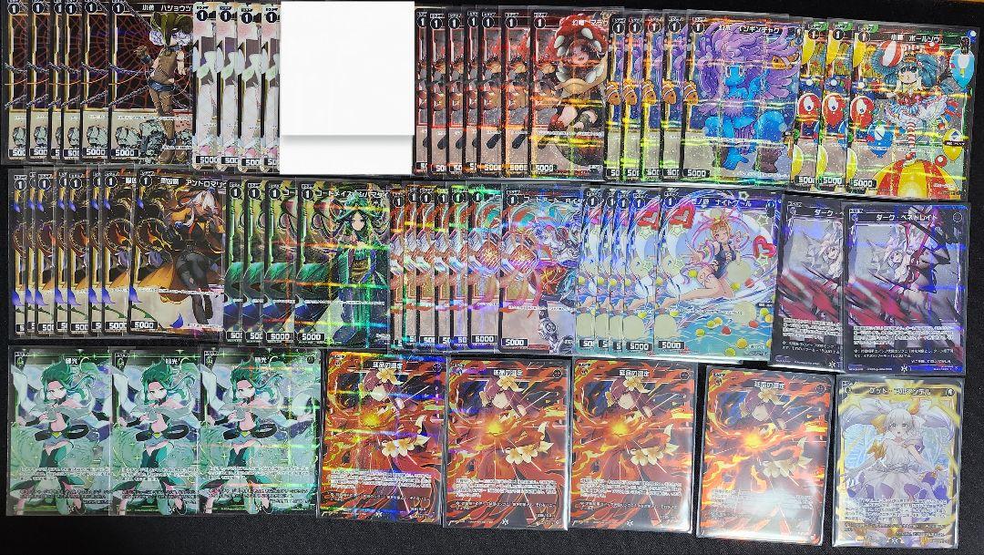 ウィクロス　パラレル　ホロ　ホイル　まとめ　バラ売りOK