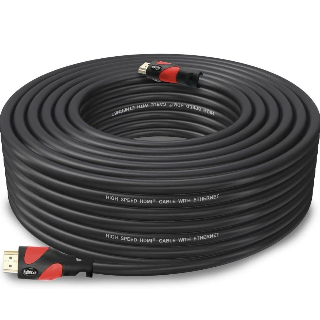 ⑳ Postta HDMIケーブル 20M 2.0Ver(2.0規格)