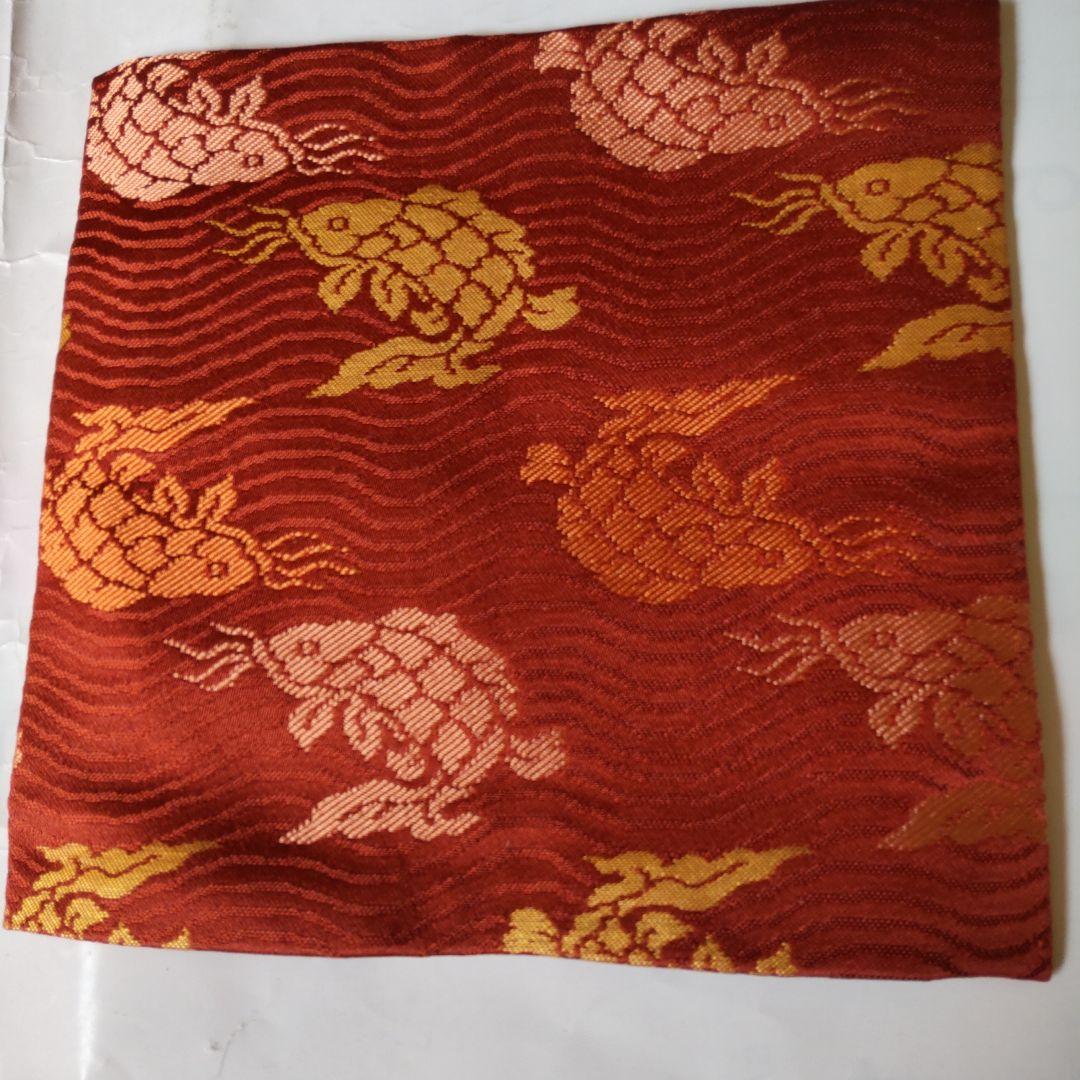 茶道用 古帛紗 名物裂 荒磯 錆朱 西陣織 帛紗 富久紗 ヴィンテージ 新品