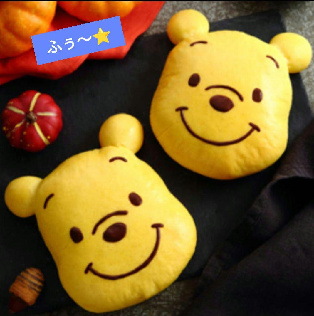 Cookie様 リクエスト 5点 まとめ商品 yu-⭐︎様 リクエスト 5点 まとめ商品 - メルカリ