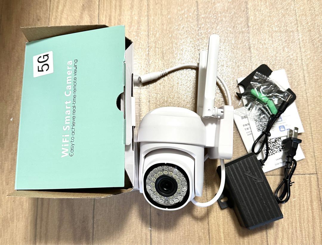 【2台セット】防犯カメラ WiFi ネットワークカメラ みまもりカメラ 人体検知