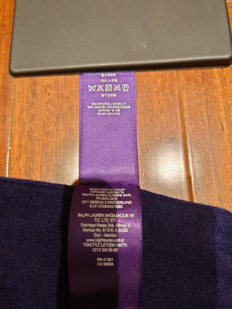 新品 Ralph Lauren Purple Label カシミヤ100% ポロ