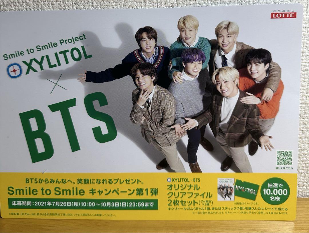 BTS UNDERCOVERMISSION ミニポスター BTS UNDERCOVER MISSON ミニポスター8枚入セット アンカバ