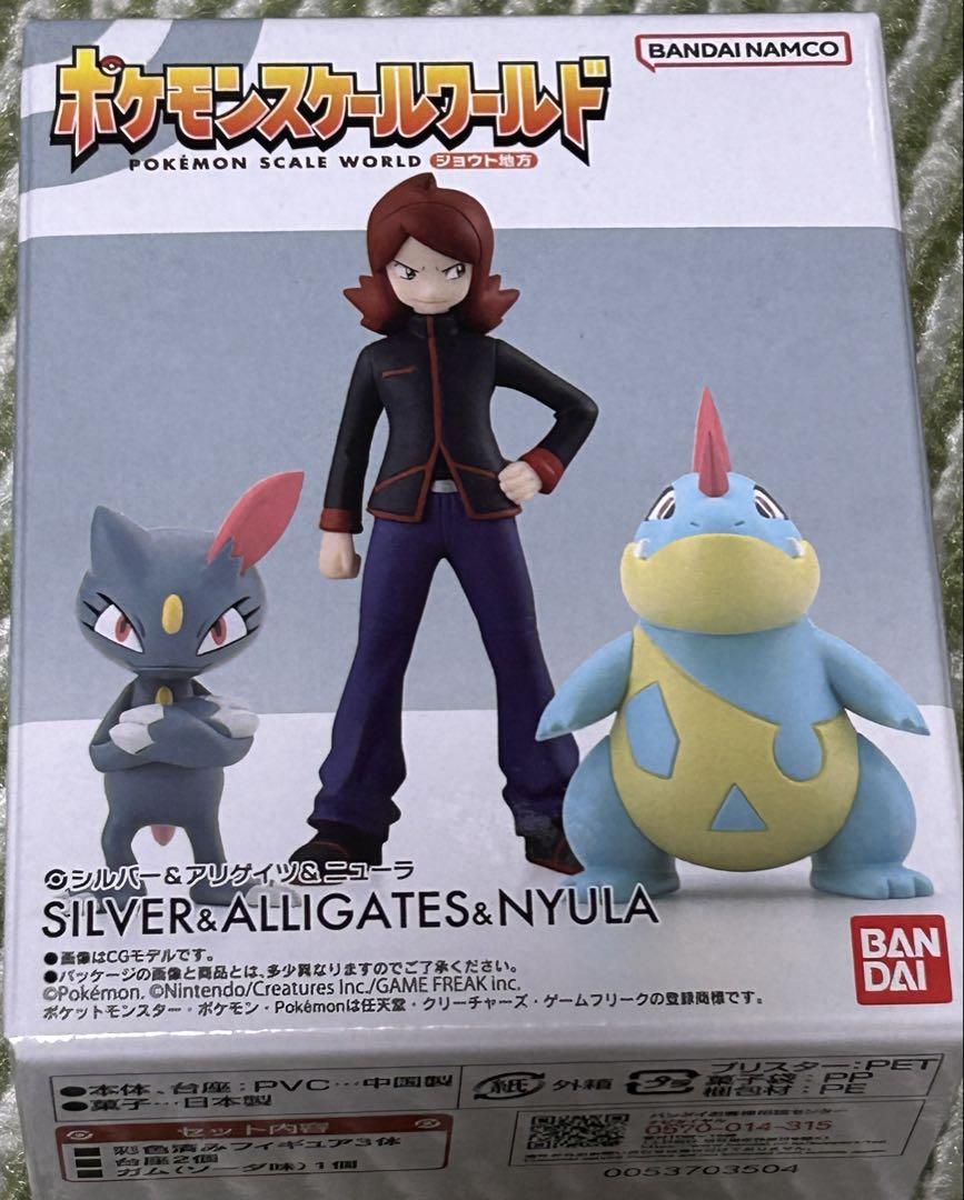 ポケモンスケールワールド ジョウト地方 シルバーセット&コトネセット
