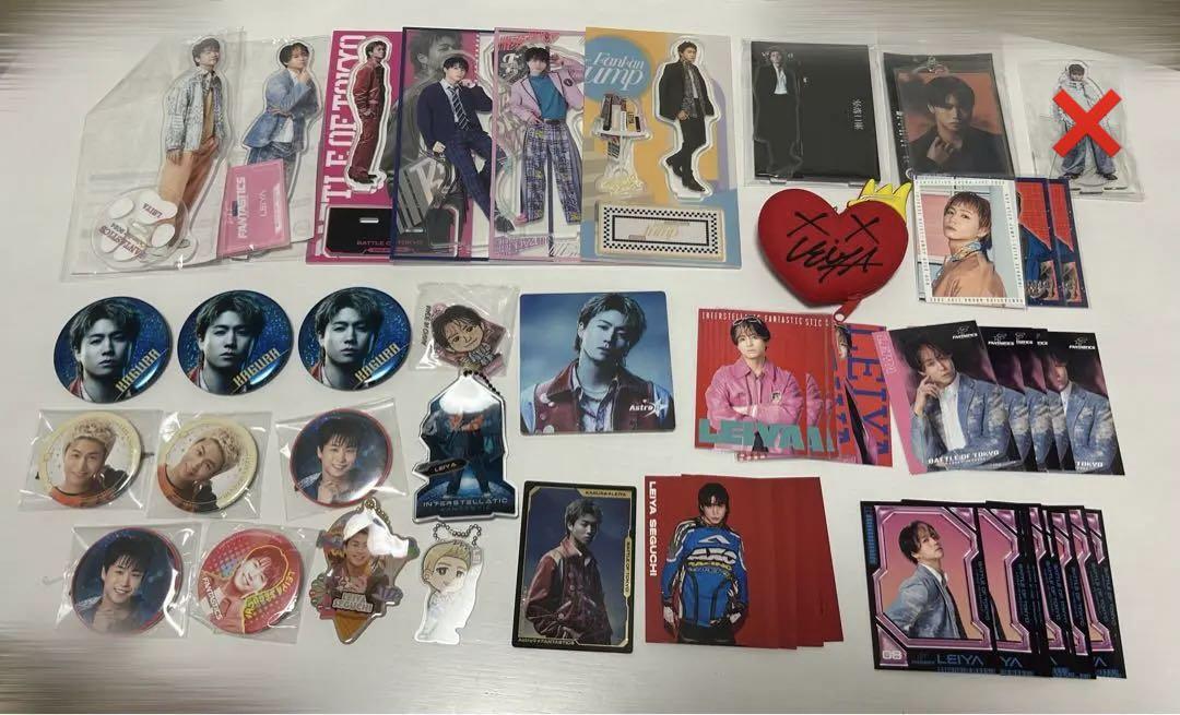 瀬口黎弥 まとめ売り FANTASTICS 瀬口黎弥 まとめ売り - メルカリ