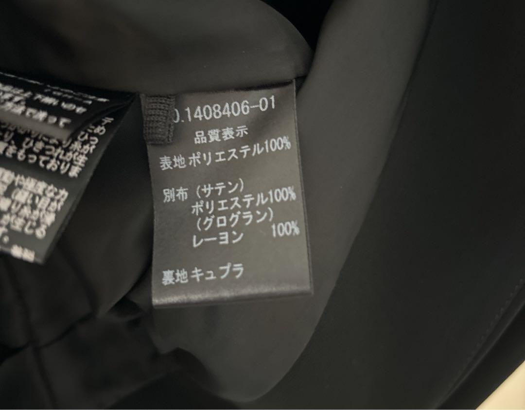 【美品】Chloe クロエ 高級喪服 冠婚葬祭 ブラックフォーマル  7号