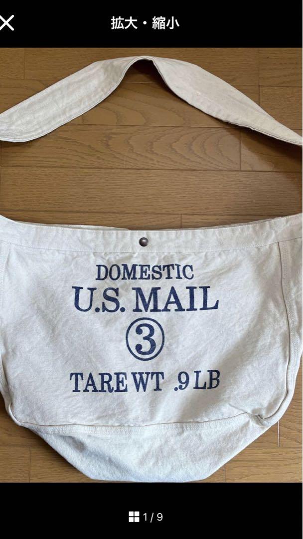 U.S.MAIL ニュースペーパーバッグ 60s 70s vintage