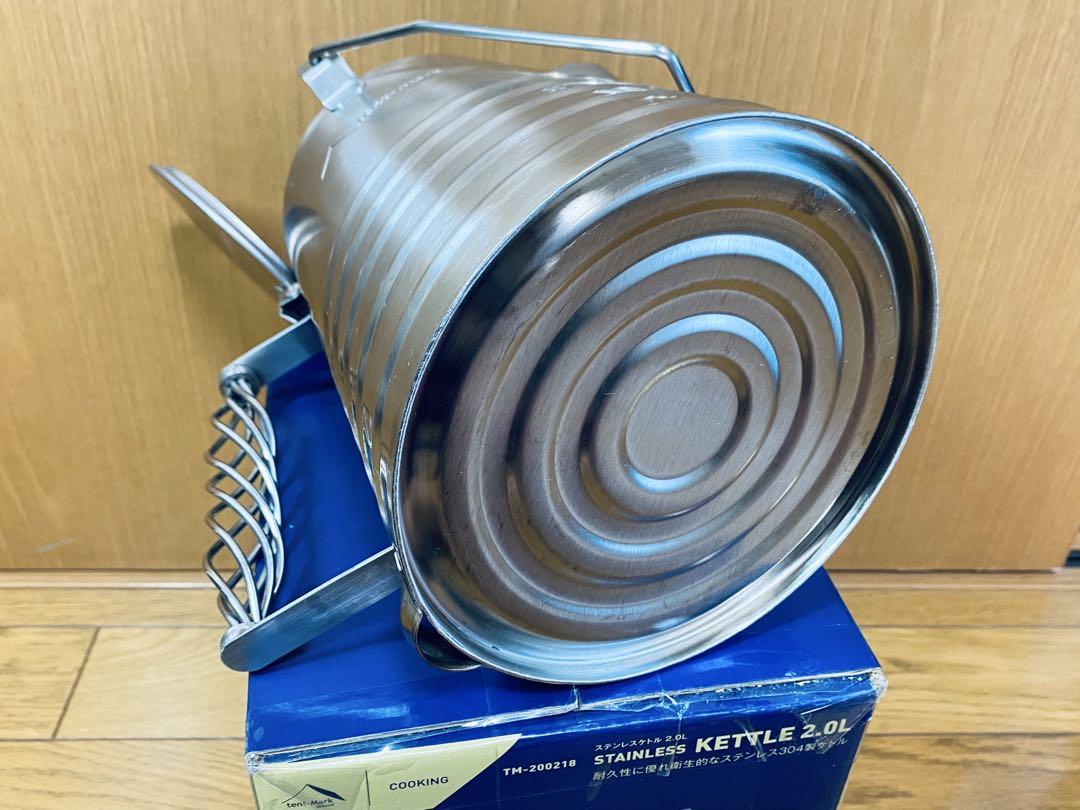 【 美　品 】テンマクデザイン ステンレスケトル2.0L（箱付き）