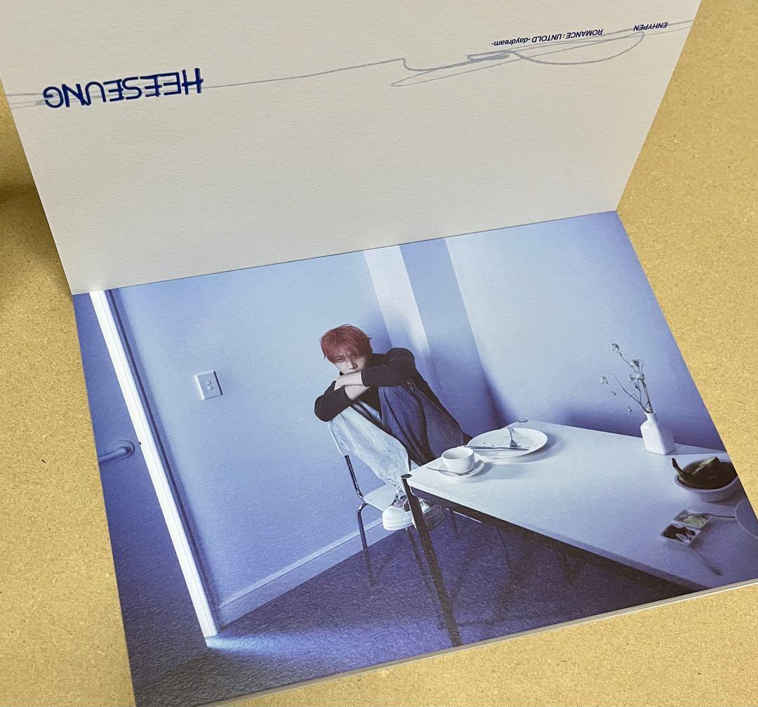 ENHYPEN daydream JAPAN Edition 25個 ENHYPEN - ROMANCE : UNTOLD -daydream- (JAPAN Edition)